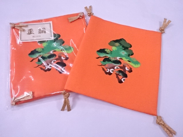 リサイクル　和装小物　袱紗　2点セット　名入り　松寿文